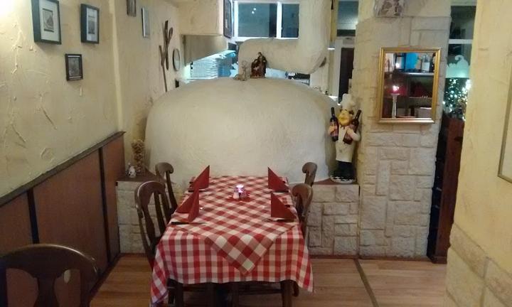 Pizzeria da Sergio