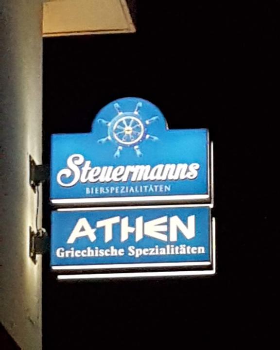 Restaurant Athena