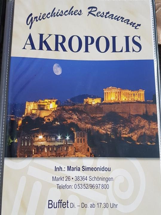 Akropolis